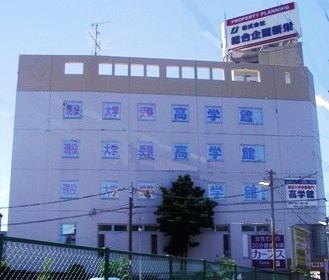 羽曳野市栄町　貸店舗　[物件番号：224943]のその他