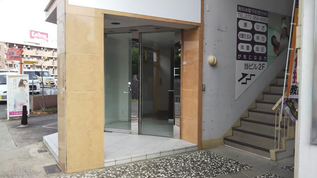 羽曳野市栄町　貸店舗　[物件番号：224943]のその他