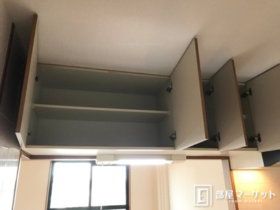 【キッチン】 | ヒルズ・アルカディア