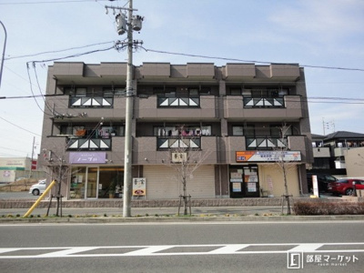 【その他共用部分】 | ヒルズ・アルカディア