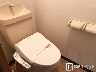 【トイレ】 | ヒルズ・アルカディア