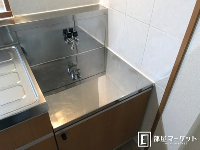 【キッチン】 | ヒルズ・アルカディア