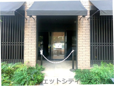 【エントランス】 | フクエイ中之島