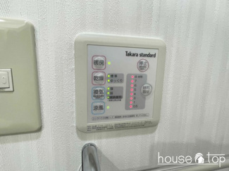 【設備】 | ヴェルビュ西宮学文殿 | ヴェルビュ西宮学文殿