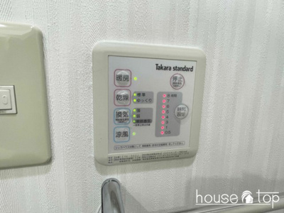 【設備】 | ヴェルビュ西宮学文殿 | ヴェルビュ西宮学文殿