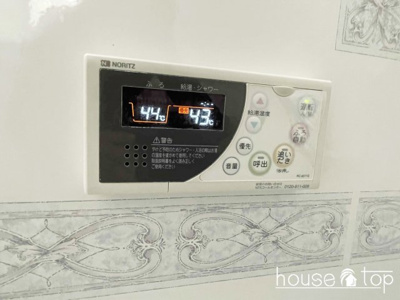 【設備】 | ヴェルビュ西宮学文殿 | ヴェルビュ西宮学文殿