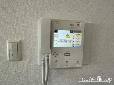 【セキュリティ】 | ヴェルビュ西宮学文殿 | ヴェルビュ西宮学文殿