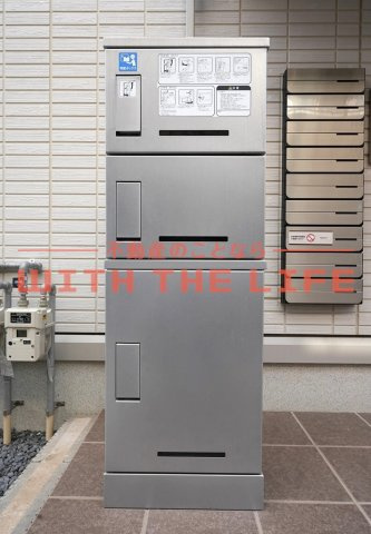 ル・ココン【キャッシュバック対象】のその他共用部分