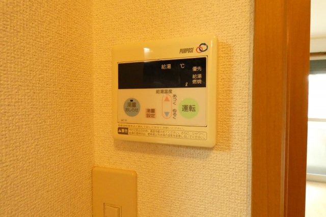 【設備】 | パークサイドハイムあびこ