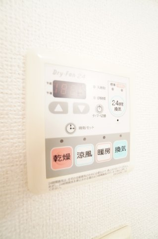 【設備】 | サン・グレイス | ※同物件・反転タイプの写真です。