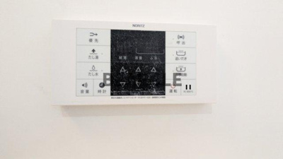 【設備】 | グランコート桃山