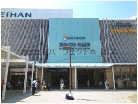 高野道1丁目戸建　賃貸の周辺