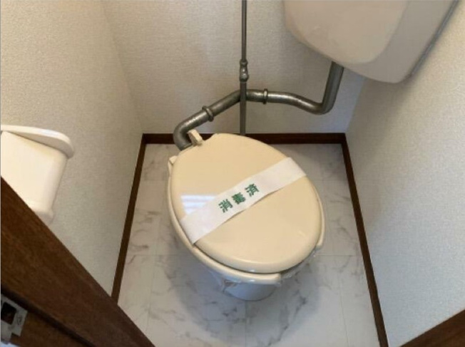 【トイレ】