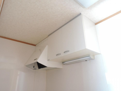 【設備】 | ユタカハイムⅡ