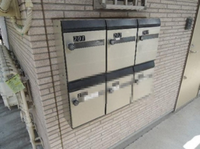 【その他共用部分】 | ユタカハイムⅡ