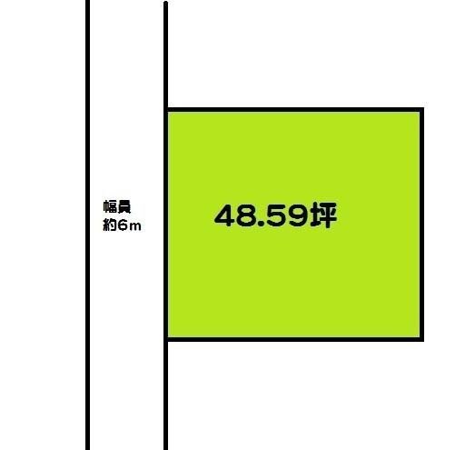 海南市七山の売地