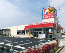 サンドラッグ　西新井店まで202m