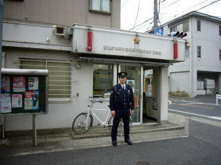 西新井警察署　西新井…まで348m