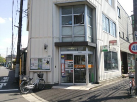 足立西新井二郵便局まで246m
