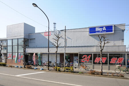Ｂｉｇ－Ａ　足立西新…まで396m