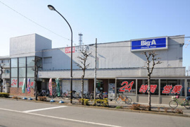 Ｂｉｇ－Ａ　足立西新…まで396m
