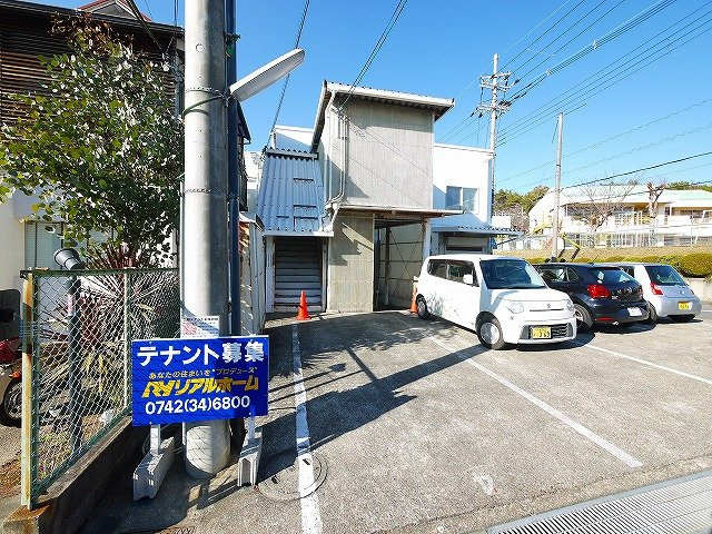 徳山堂第二ビル