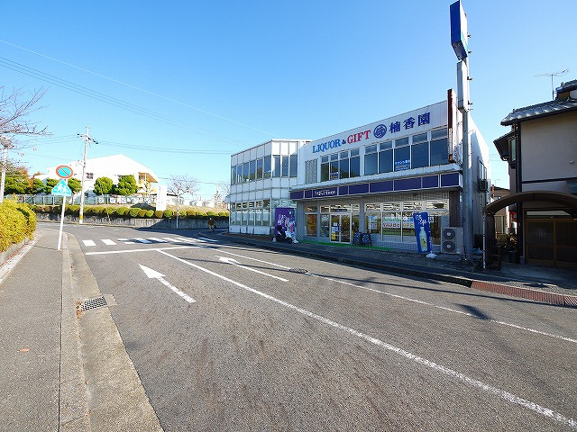 徳山堂第二ビル