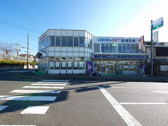 徳山堂第二ビルのキッチン