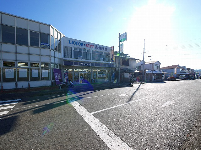 徳山堂第二ビル