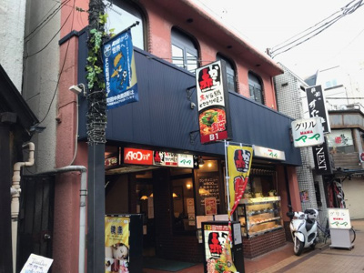 【外観】 | 町田駅前ビル