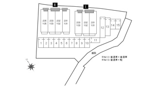 【駐車場】