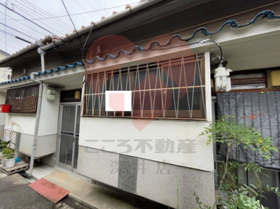 【その他共用部分】 | 大阪市東住吉区公園南矢田3丁目戸建