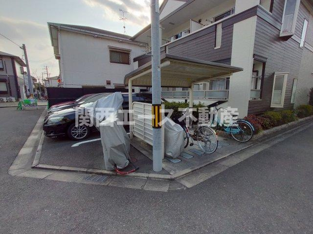 【その他】 | サンアビテ