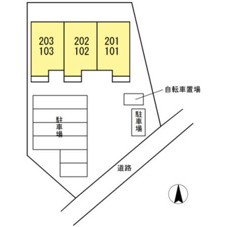【駐車場】