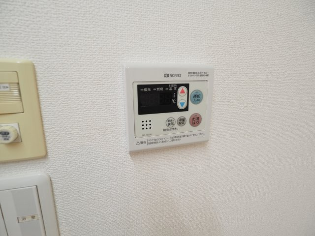 【設備】 | オークヒルズ早稲田 | オークヒルズ早稲田