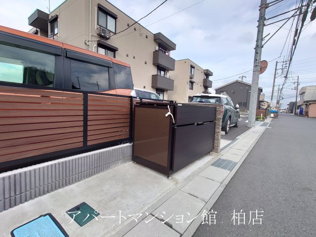 ハイピクチャーC棟の周辺