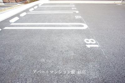 【駐車場】 | ハイピクチャーC棟