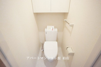【トイレ】 | ハイピクチャーC棟