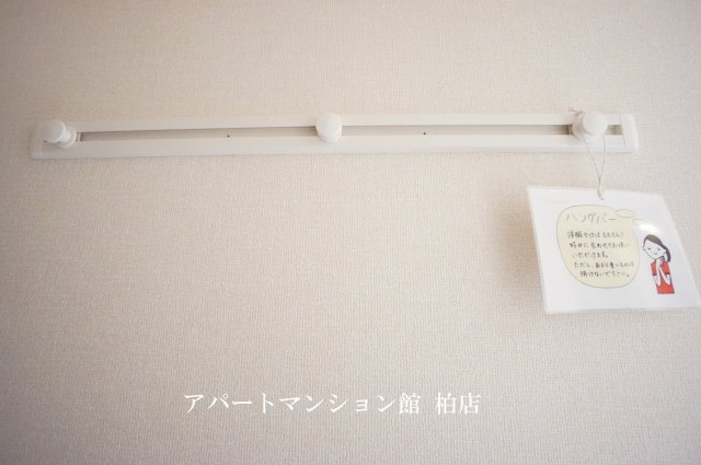 ハイピクチャーC棟の設備