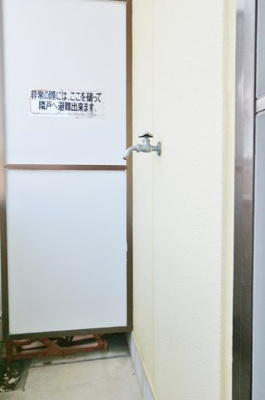 【設備】 | K・Iハイツ