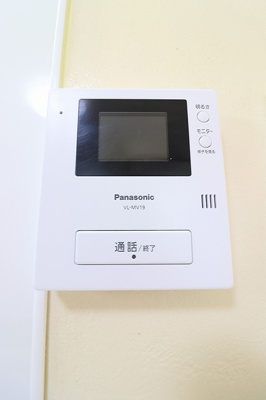 【設備】 | 狩俣アパート