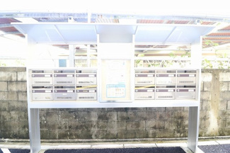 【その他共用部分】 | 狩俣アパート