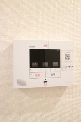 ハイピクチャーC棟のセキュリティ