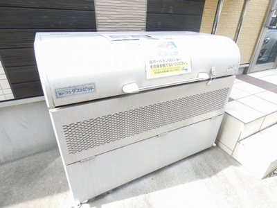 【設備】 | カーサヴェルデ