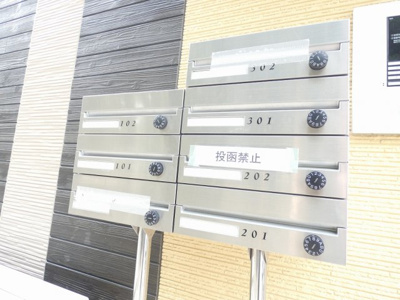 【その他共用部分】 | カーサヴェルデ