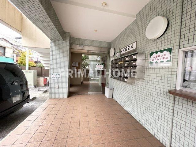 【エントランス】 | RKB24
