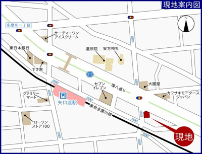【地図】 | E-HOUSE第一ビル