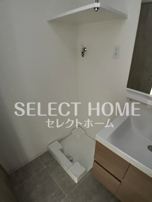 【その他】 | セレーノ岡崎