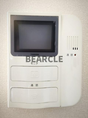 【セキュリティ】 | レオパレスタウンディ