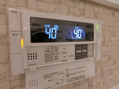 【設備】 | SOMA SAKAI